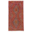 Tapis de couloir unique en laine noué à la main orange vieilli 2 pi 11 po x 5 pi 10 po John-David