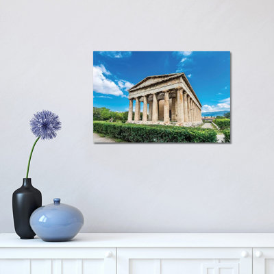Athens, Greece II by Nejdet Duzen - Print on Canvas