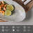 Campestre Oval Serving Platter 12.6” Ceramic Stoneware - Microwave, Oven, and Dishwasher Safe, by Porto Brasil