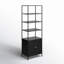 Julina Narrow Bookcase