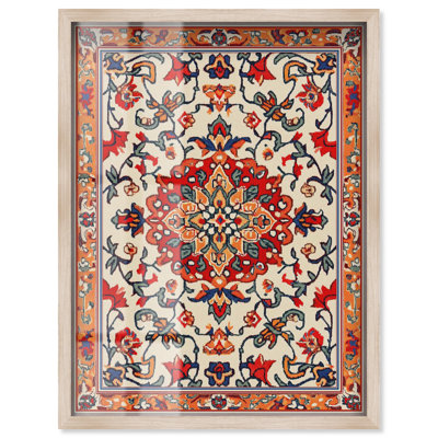 Morrocan Garden II Shadowbox Print Oriental Wall Decor by Art Remedy
