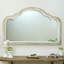 Miroir mural