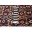 Tapis bleu marine Anadol 3 pi 9 po x 9 pi 9 po