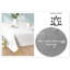Marceille Rectangle Solid Colour Tablecloth-1335863321
