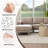 2-Piece 90" Upholstered L Shape Sectional Sofa-1656748946