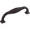 Contour 3 3/4" Center to Center Bar Pull
