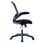 Chaise de travail Nathanson-112649473