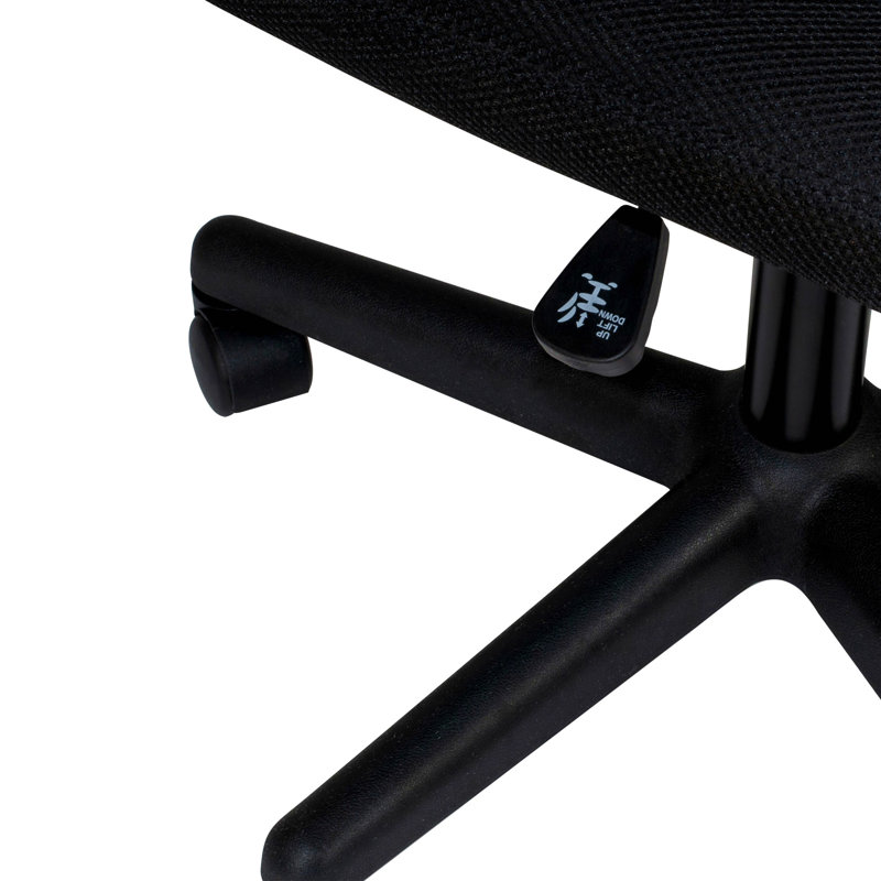 Fauteuil de bureau en maille noire 1 pièce
