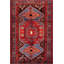 Machine Washable Ethnic Motif Patterned Blue and Red Vintage Decorative Area Rug-120333941