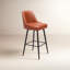 Tabouret pivotant Zack Keppel-1435237702-1435237696