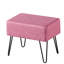 Repose-pieds rectangulaire 19 po Niotaze-1553165811