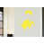 Bright Yellow