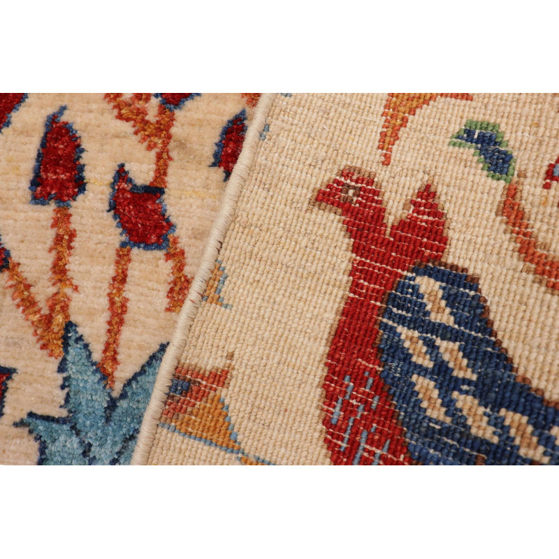 Tapis unique beige / rouille / bleu / or 2 pi 1 po x 4 pi 11 po Scornik