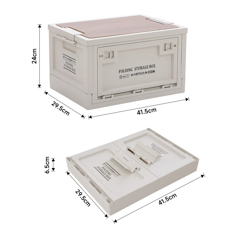 Rebrilliant Plastic Crate, 30L