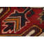 Tapis à motif géométrique de teinture végétale traditionnel 7 x 10