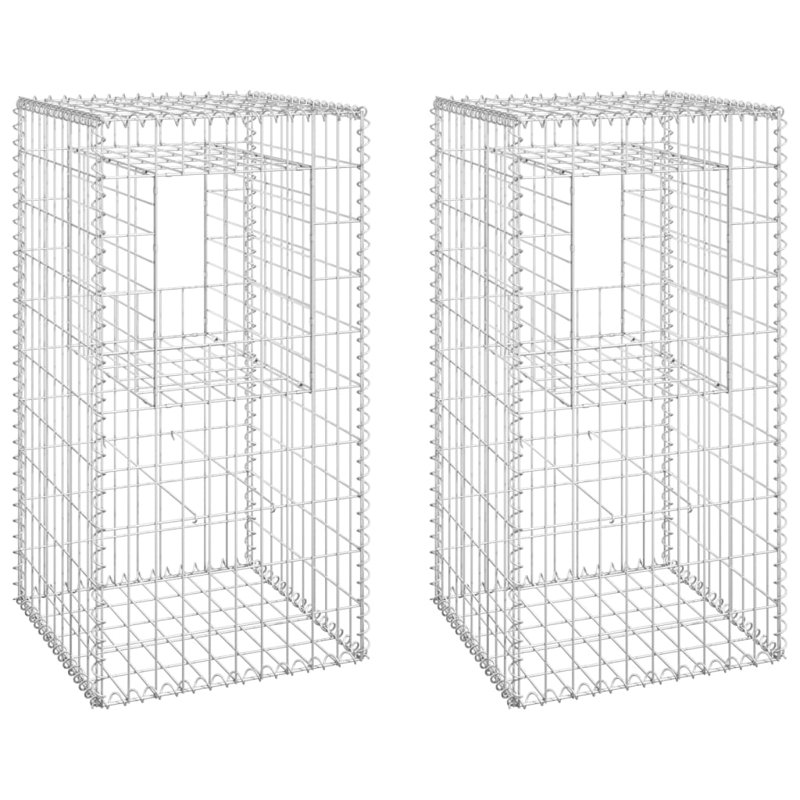 Aarylan 60 cm H x 40 cm W, 100cm H x 50cm W x 50cm D