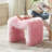 Catargiu Faux Fur Upholstered Ottoman-800239395
