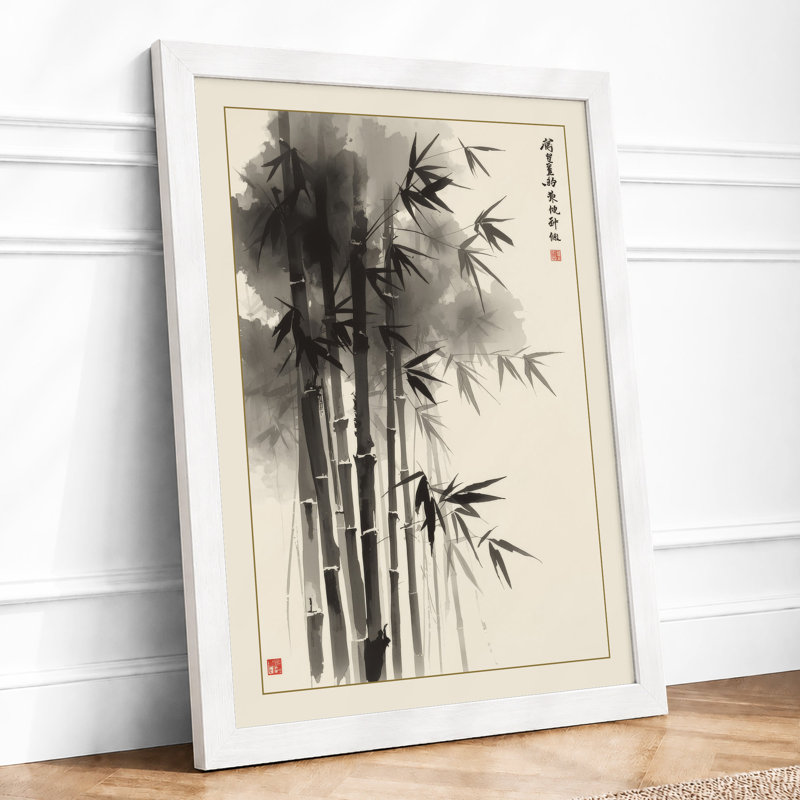Bamboo in Silence Japandi - Framed Print, A1 - 84.1 x 59.4 cm, White