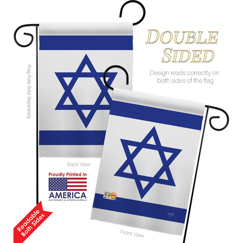 Double Sided 18.5'' H x 13'' W Polyester Flag Set