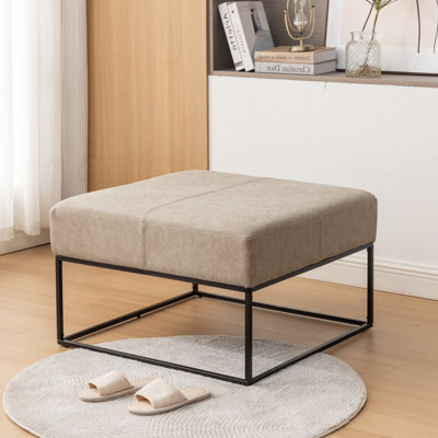 Cattibrie Leather Upholstered Square Ottoman