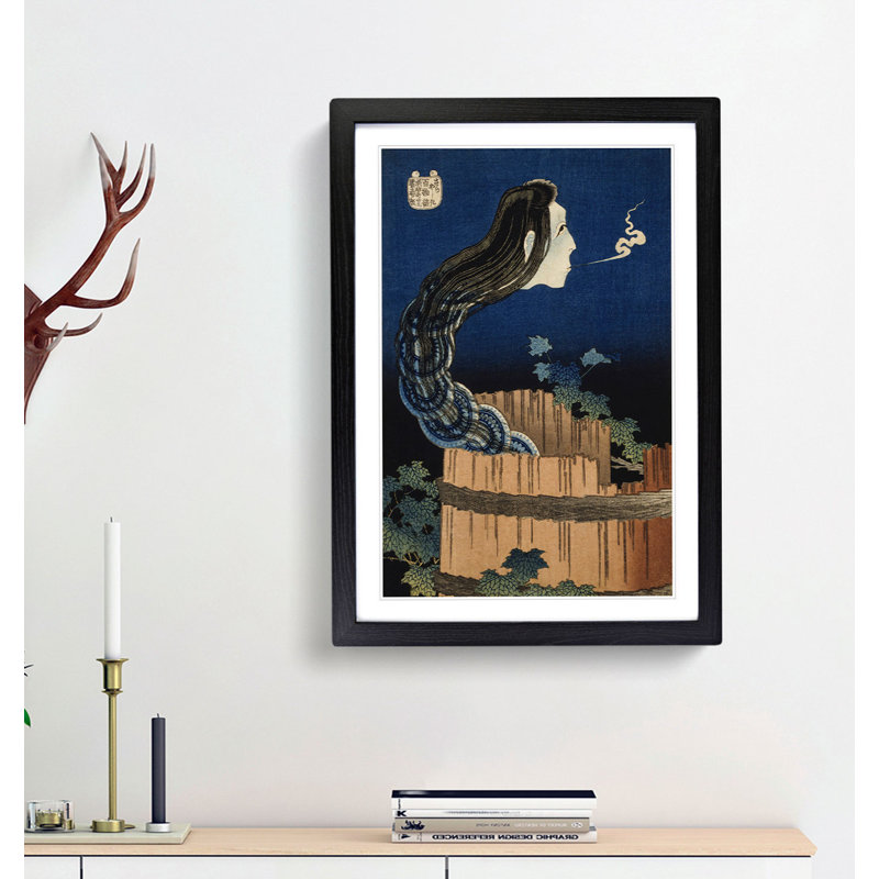 The Plate Mansion by Katsushika Hokusai - Picture Frame Painting Print, Black Framed, 65cm H x 48cm W x 2cm D