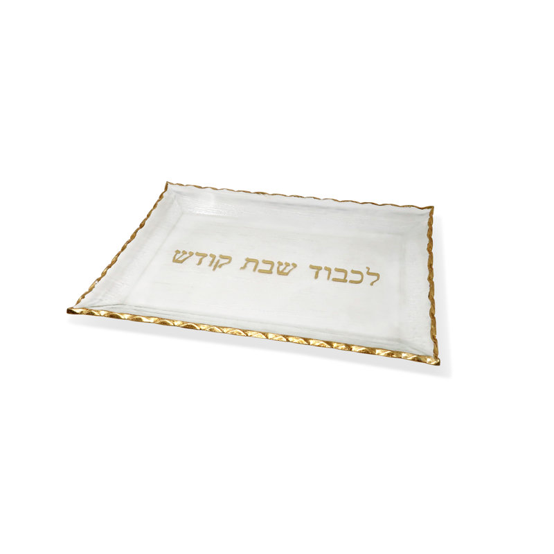 Jabreel Bone China Tray, 0.75" H x 13.75" W x 9.75" D