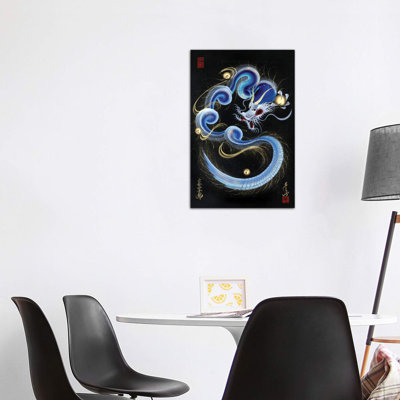 «Guardian Blue Dragon» - reproduction