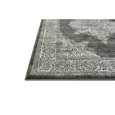 Holtgard Indoor Rug