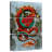 Brampt Good Fortune Dragon Red-108662674