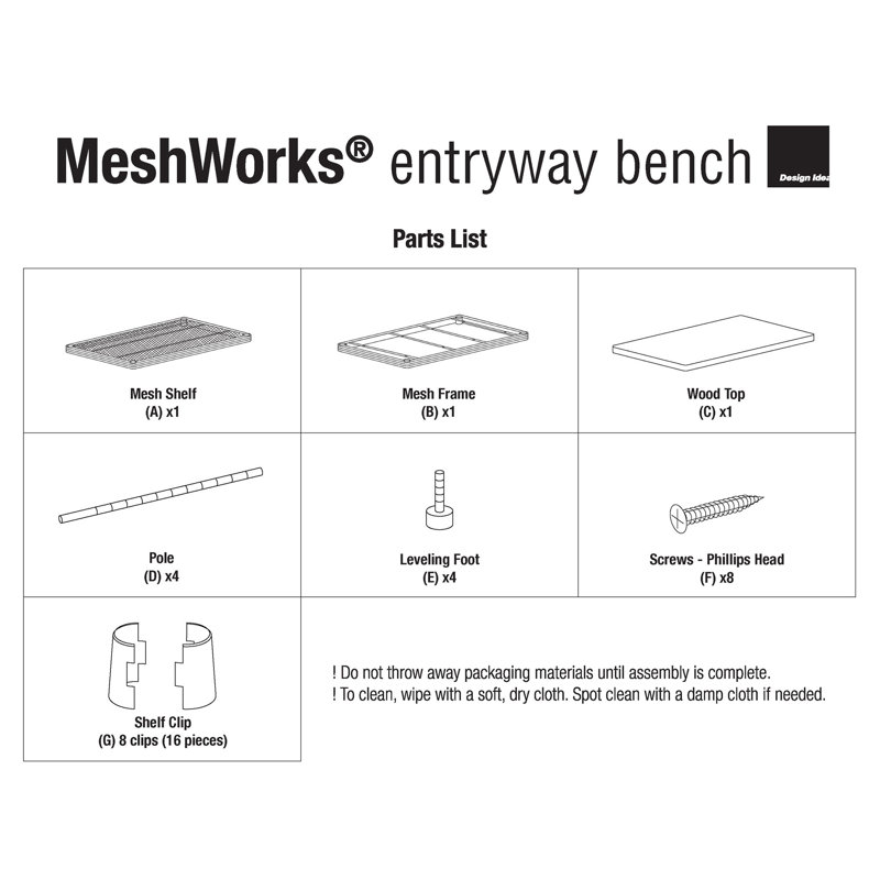 47.7'' W Steel Height -Adjustable Shelving Unit