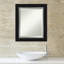 Miroir mural Quade-2114623360-2114623359