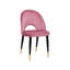 Folkston 48cm H Velvet Upholstered Side Chair-971504512