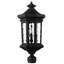 Raley 4-Light Lantern Head-790570321