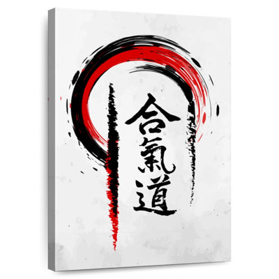 Aïkido Sirci brossé kanji