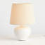 Mini-lampe Christoval