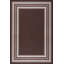 Tapis brun Quiogue-590137272