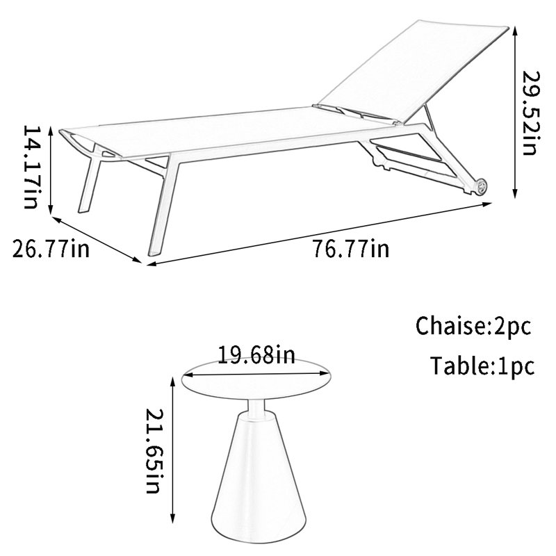 Outdoor Chaise Lounge Set with Table