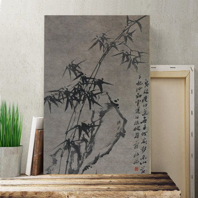 Zheng Xie - Wrapped Canvas Painting