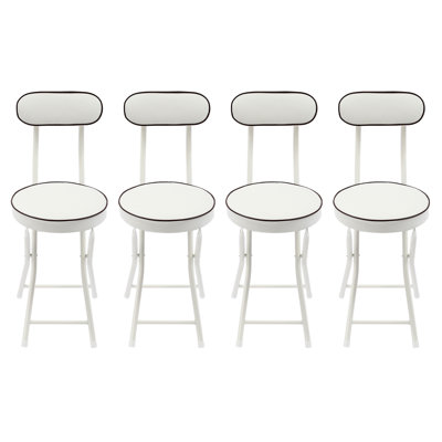 4Pcs Portable Folding Stool Kitchen Counter by Latitude Run
