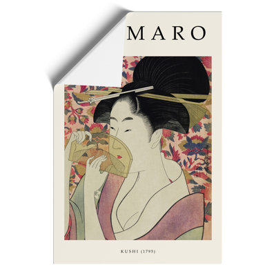 Kushi by Kitagawa Utamaro - No Frame Painting