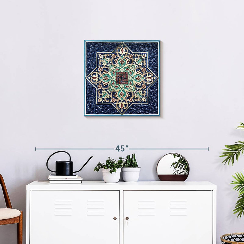 Carrelage de style oriental Kerner