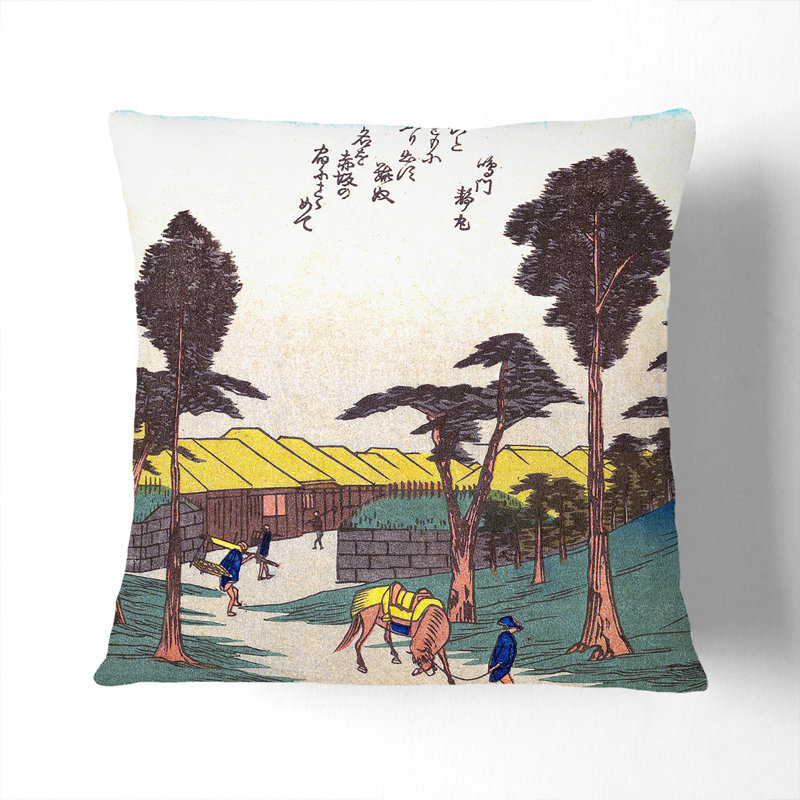 Square Cushion, 55 x 55 cm