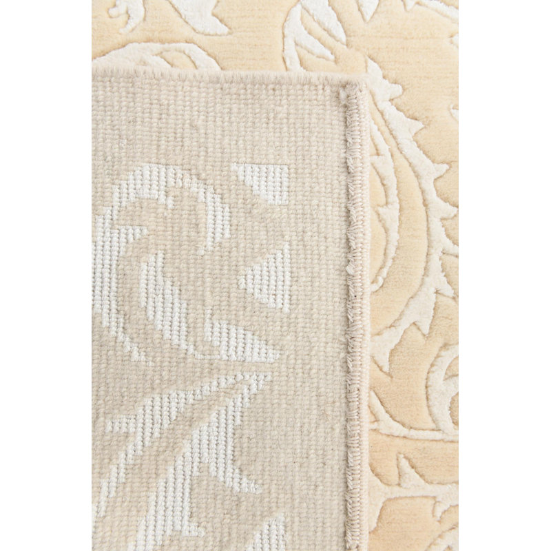 Tapis crème Howard