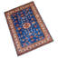 Hand Woven Wool Area Rug