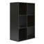 Milina 90cm H x 60cm W Cube Bookcase-2048625887