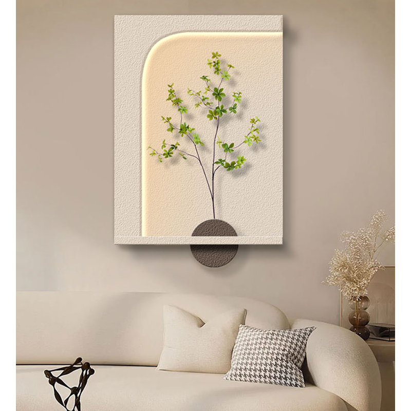 Décoration murale style grès crème, H 35,43 po x l 23,62 po x P 1,18 po