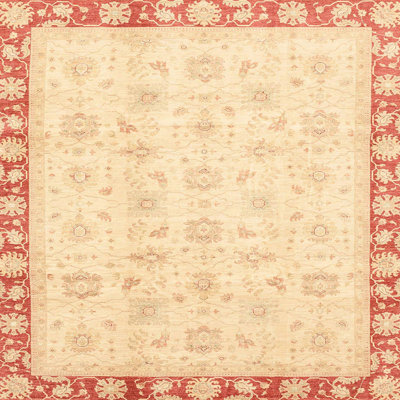 Abstract Indoor Rug