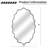 Wall Mirror-107820830-107820829