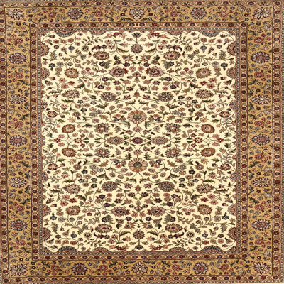 Archambeault Oriental Indoor Rug