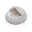 PetPals Cave Pet Bed